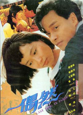 教父 经典电影推荐
